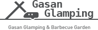 Gasan Glamping & Barbecue Garden